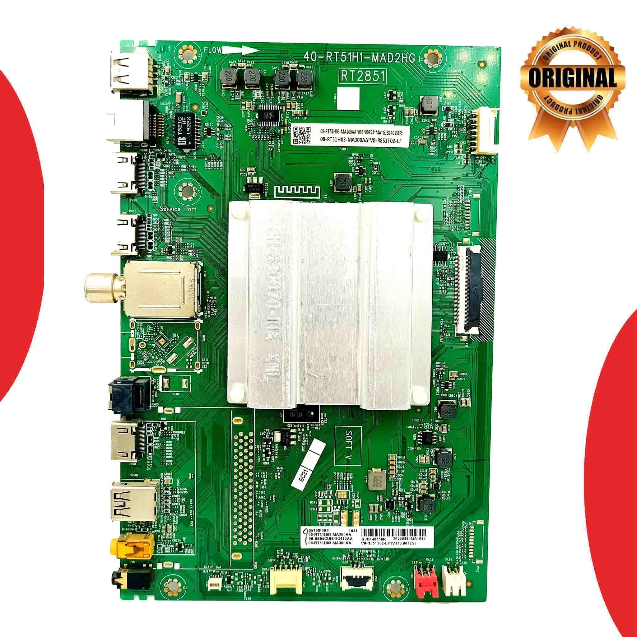 iFFALCON 50 inch LED TV Motherboard for Model 50K31 - Great Bharat Electronics iFFALCON 50 inch LED TV Motherboard for Model 50K31 - Great Bharat Electronics